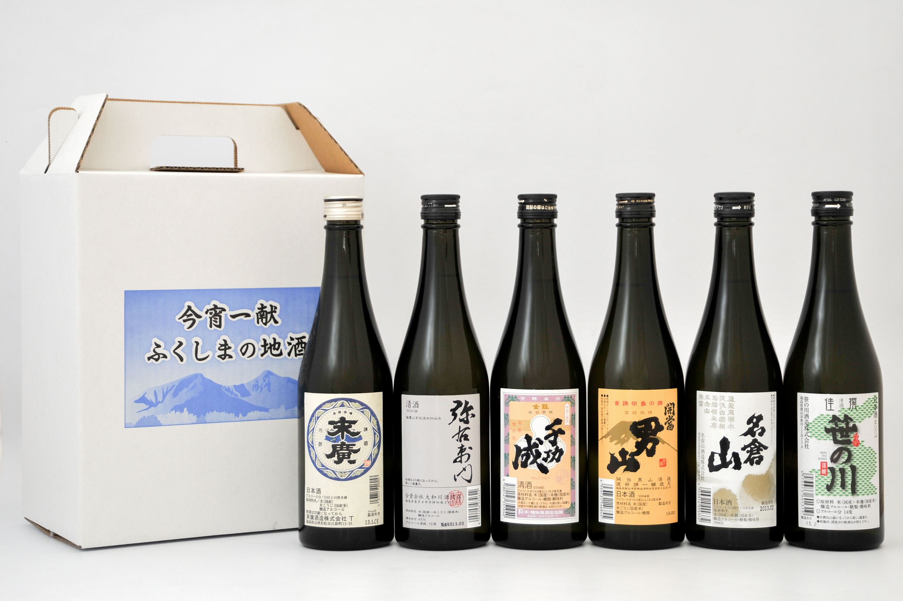 ふくしまの地酒飲みくらべセット(500ml×6本)