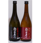 弥右衛門　辛口セット(大吟醸辛口弥右衛門720ml×1本・純米辛口弥右衛門720ml×1本）